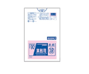 【株式会社フルセ】取扱いアイテム – ペール・ごみ袋