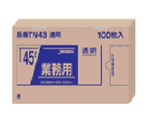 【株式会社フルセ】取扱いアイテム – ペール・ごみ袋